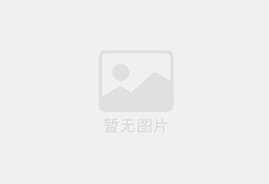 剑阁幼儿园招聘配班老师、保育员、帮厨
